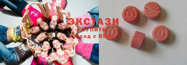 каннабис Заволжье
