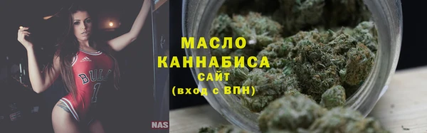 каннабис Заволжье