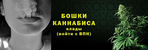 герыч Заводоуковск