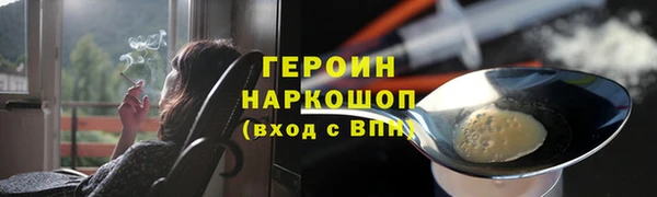 каннабис Заволжье