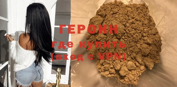 Альфа ПВП Зерноград