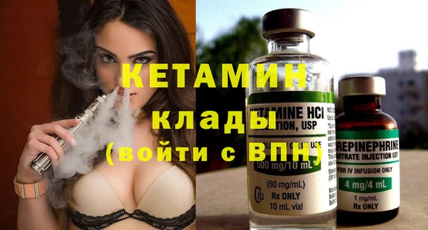 каннабис Заволжье