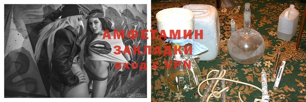 гидропоника Зеленодольск