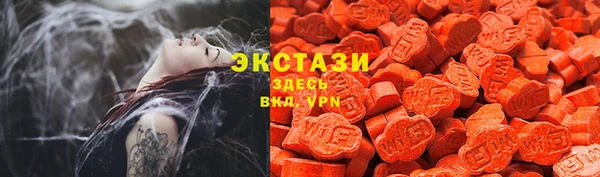 каннабис Заволжье