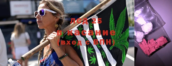 каннабис Заволжье